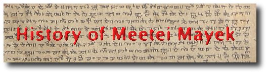History of Meetei Mayek